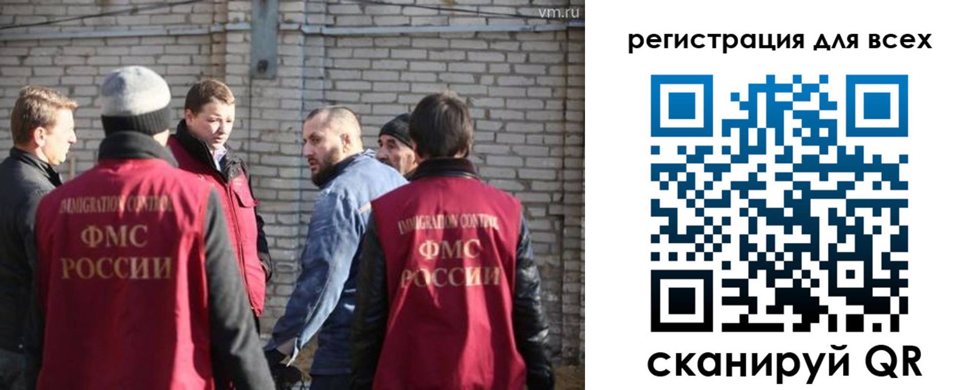 регистрация для дет. сада в Новочебоксарске